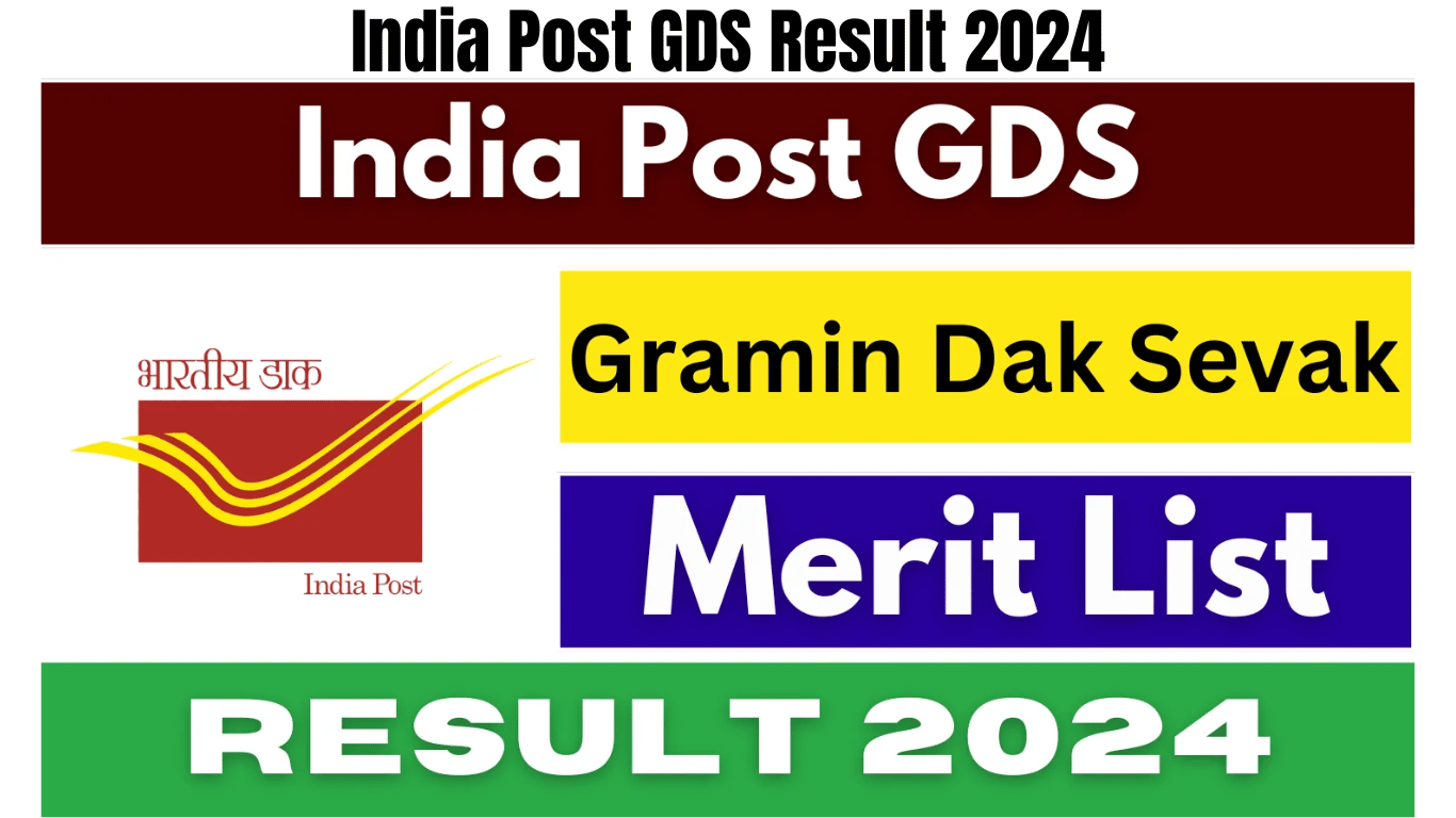 India Post GDS Result 2024