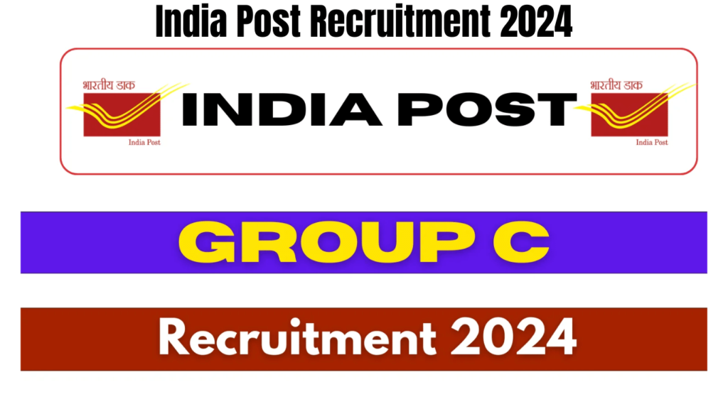 India Post Recruitment 2024: Skilled Artisan Positions at MMS Chennai, Best for you