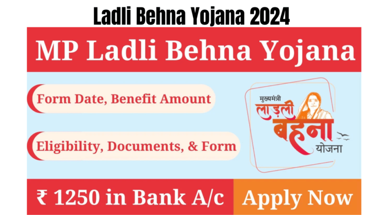 Ladli Behna Yojana 2024