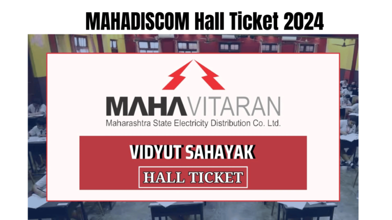 MAHADISCOM Hall Ticket 2024