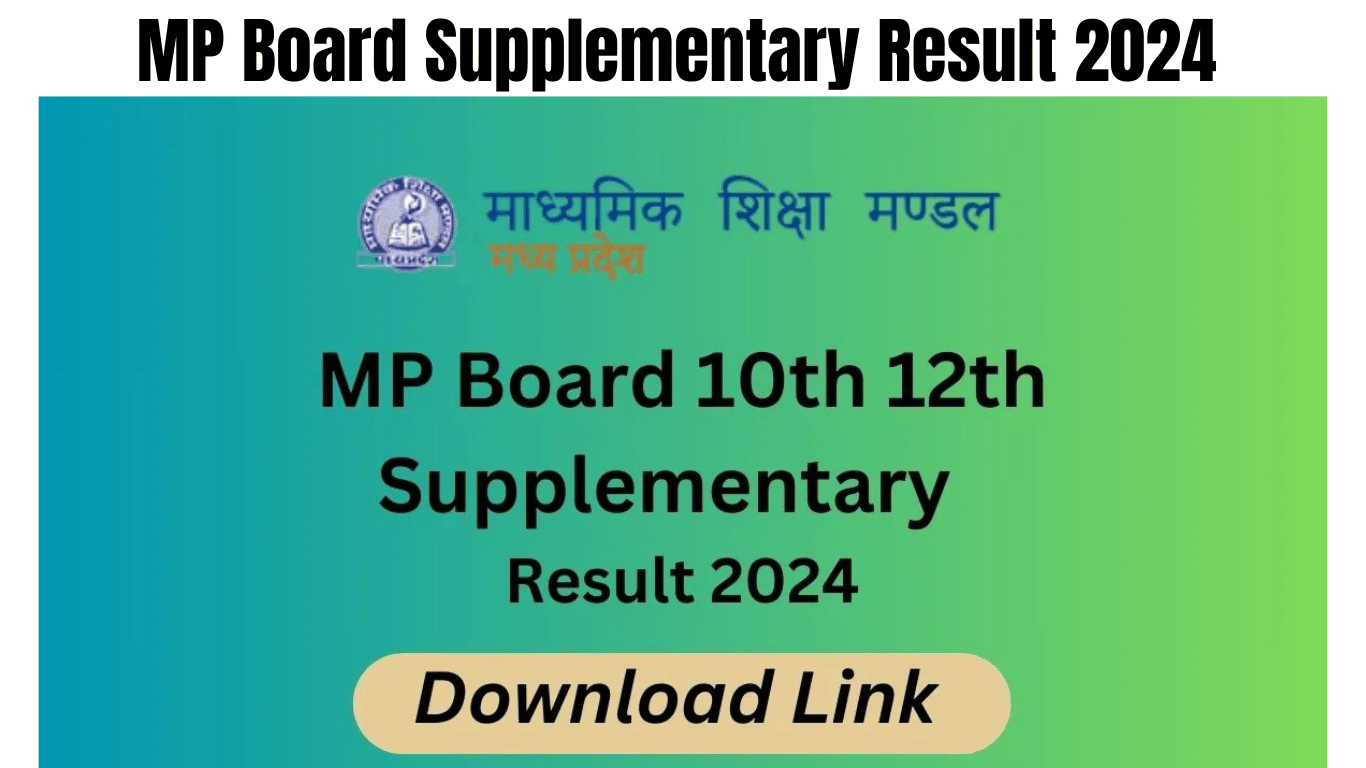 MP Board Supplementary Result 2024