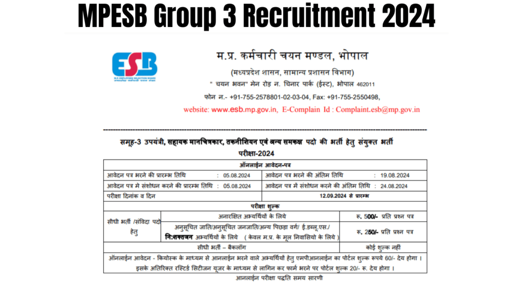 MPESB Group 3 Recruitment 2024 Notification OUT 283 Sub Engineer, Sahayak Manchitrakar, Technician Vacancy Syllabus Apply Online, Best for you