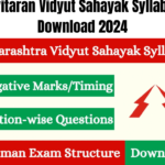Mahavitaran Vidyut Sahayak Syllabus Pdf Download 2024