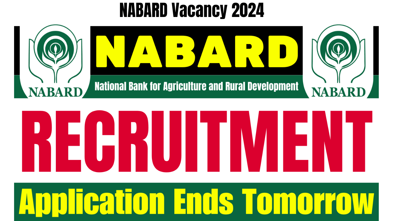 NABARD Vacancy 2024