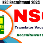 NSC Recruitment 2024