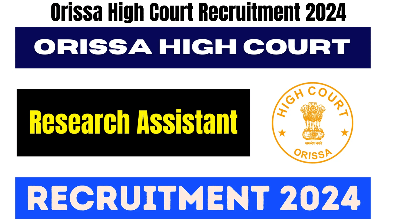 Orissa High Court Recruitment 2024