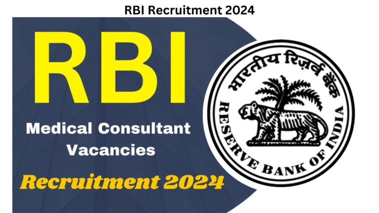 RBI Recruitment 2024