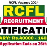 RCFL Vacancy 2024