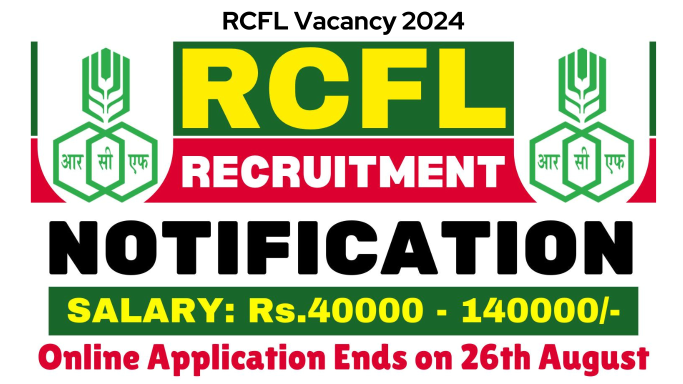 RCFL Vacancy 2024