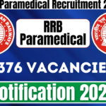 RRB Paramedical Recruitment 2024 Notification (Short) Out for 1376 Vacancies, Check Now,Best for you