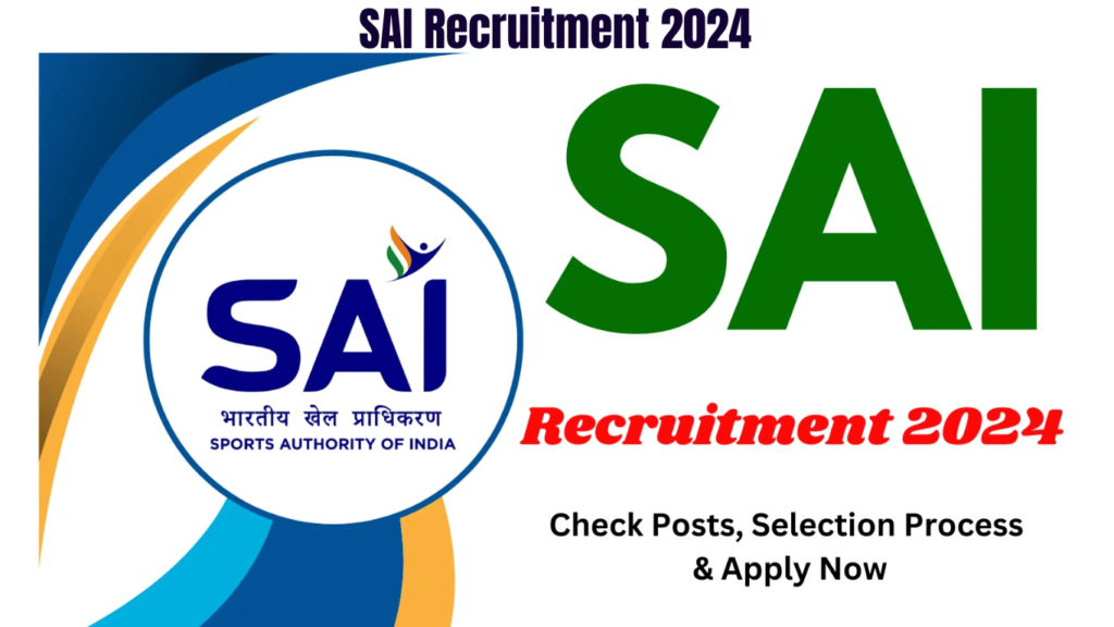 SAI Recruitment 2024