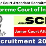 SCI Junior Court Attendant Recruitment 2024