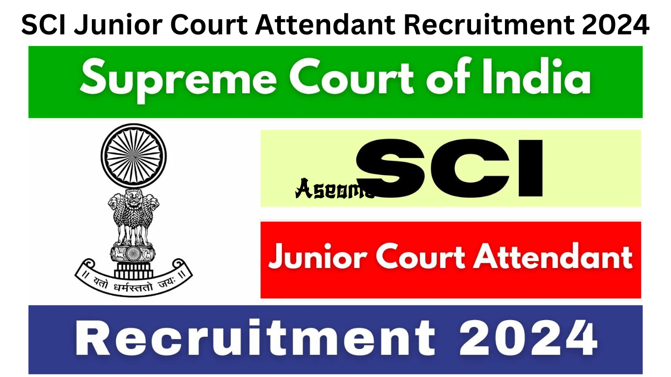 SCI Junior Court Attendant Recruitment 2024