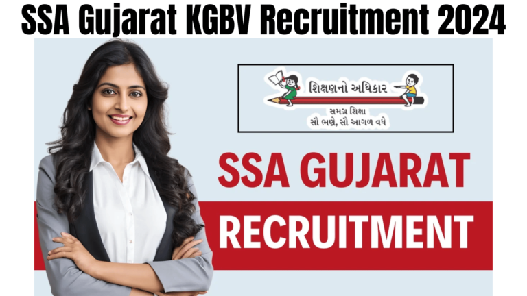 SSA Gujarat KGBV Recruitment 2024
