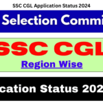 SSC CGL Application Status 2024