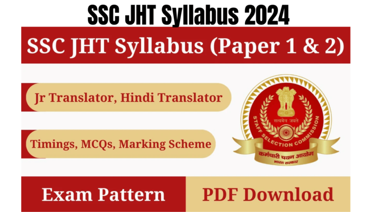 SSC JHT Syllabus 2024