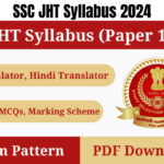 SSC JHT Syllabus 2024