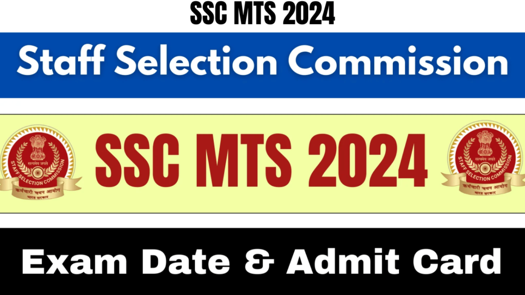 SSC MTS 2024