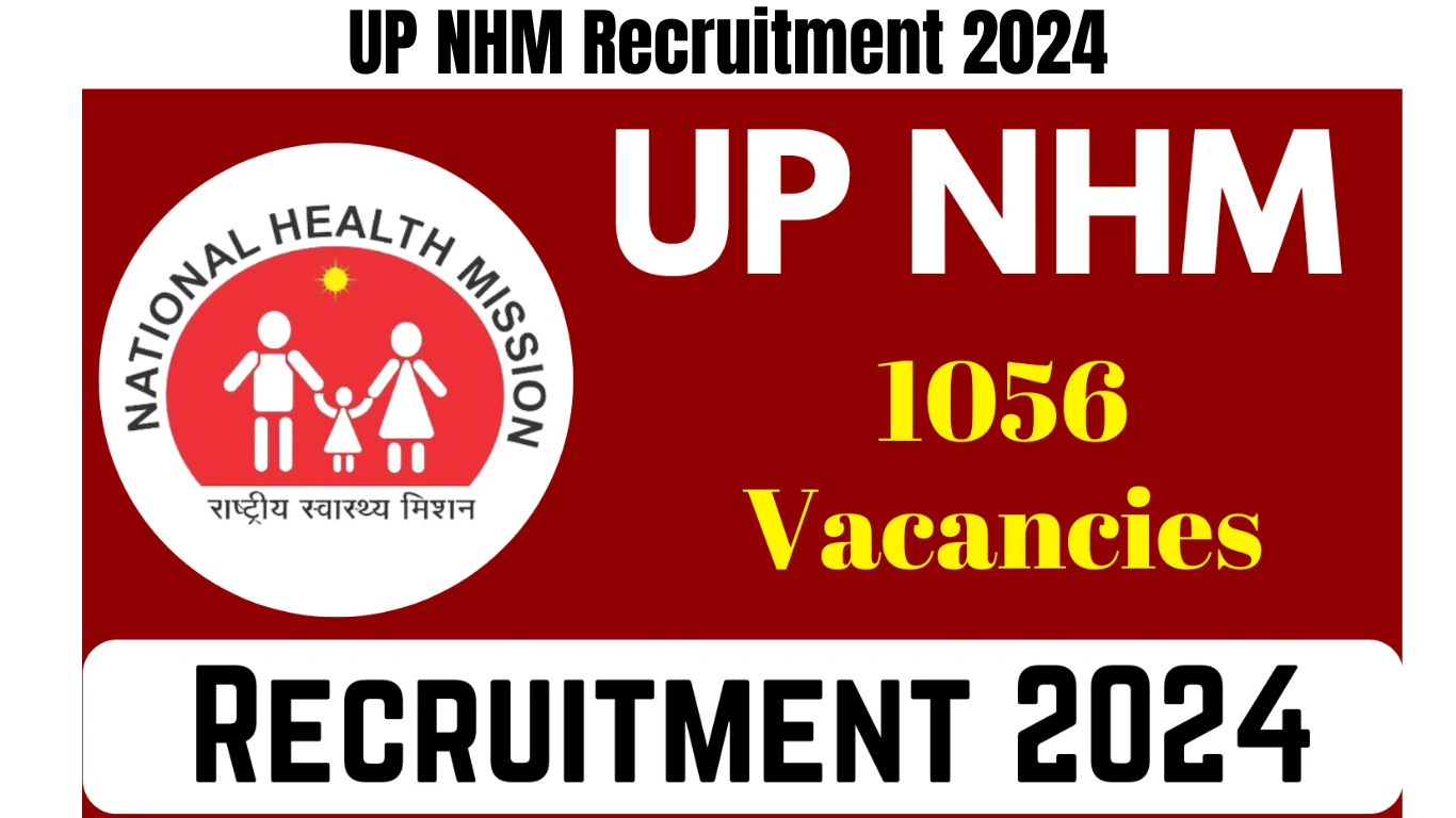 UP NHM Recruitment 2024