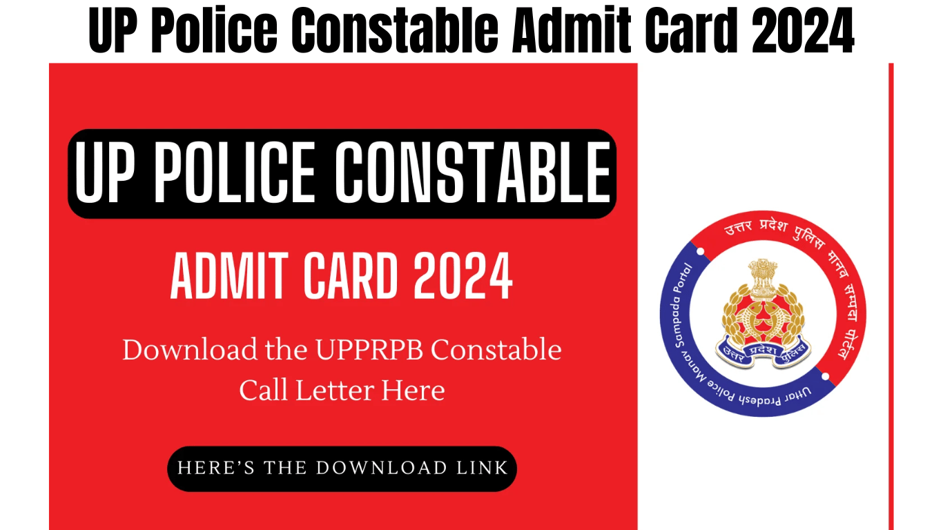 UP Police Constable Admit Card 2024