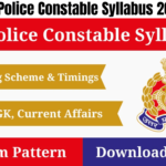 UP Police Constable Syllabus 2024