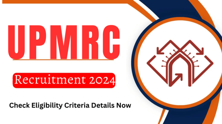 UPMRC Recruitment 2024