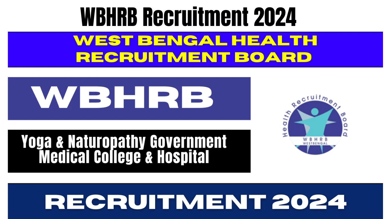 WBHRB Recruitment 2024