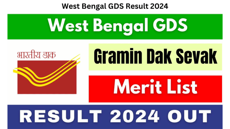 West Bengal GDS Result 2024